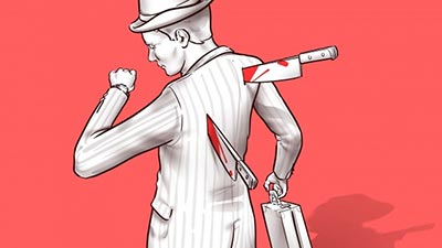 congenital-analgesia